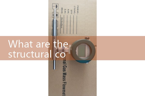 Taian professional quality flowmeter manufacturer